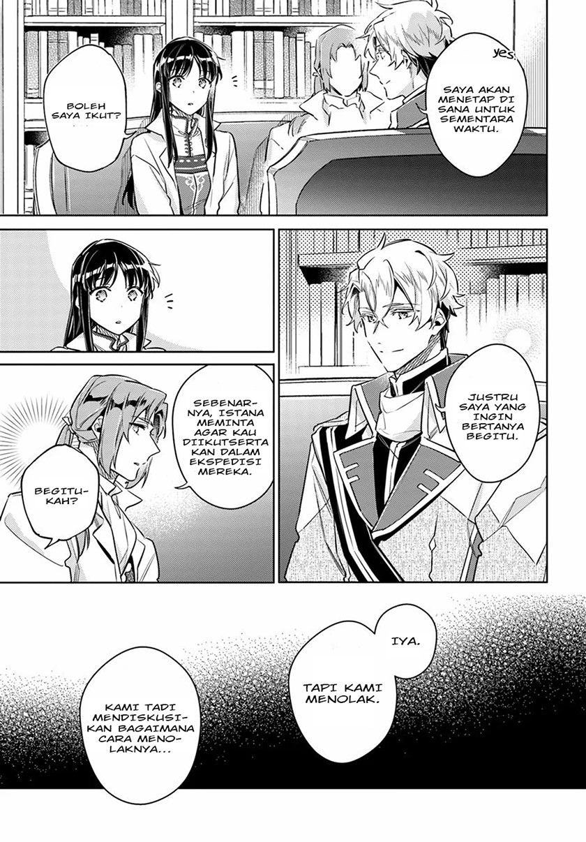 Seijo no Maryoku wa Bannou desu Chapter 25 Bahasa Indonesia